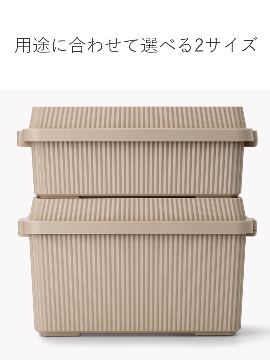 コンテナボックス 53L 浅型 スタックアップコンテナー53 ( 収納ボックス 蓋付き フタ付き 座れる 収納ケース 大型 日本製 アウトドア キャンプ 屋外 屋内 大容量 収納 ボックス ケース 工具箱 プラスチック おしゃれ ) 【グレー】 グレー