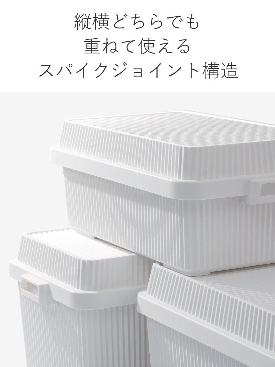 コンテナボックス 53L 浅型 スタックアップコンテナー53 ( 収納ボックス 蓋付き フタ付き 座れる 収納ケース 大型 日本製 アウトドア キャンプ 屋外 屋内 大容量 収納 ボックス ケース 工具箱 プラスチック おしゃれ ) 【グレー】 グレー