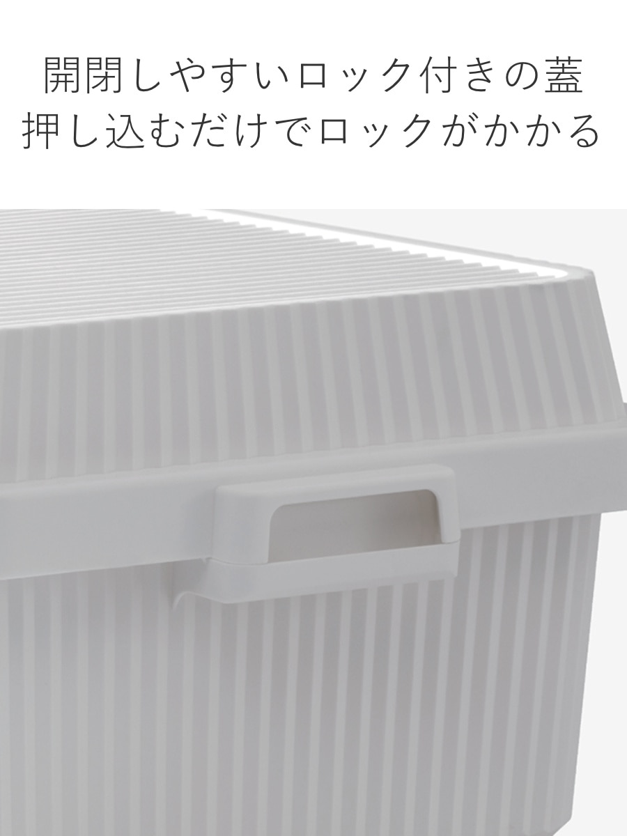 コンテナボックス 53L 浅型 スタックアップコンテナー53 ( 収納ボックス 蓋付き フタ付き 座れる 収納ケース 大型 日本製 アウトドア キャンプ 屋外 屋内 大容量 収納 ボックス ケース 工具箱 プラスチック おしゃれ ) 【グレー】 グレー
