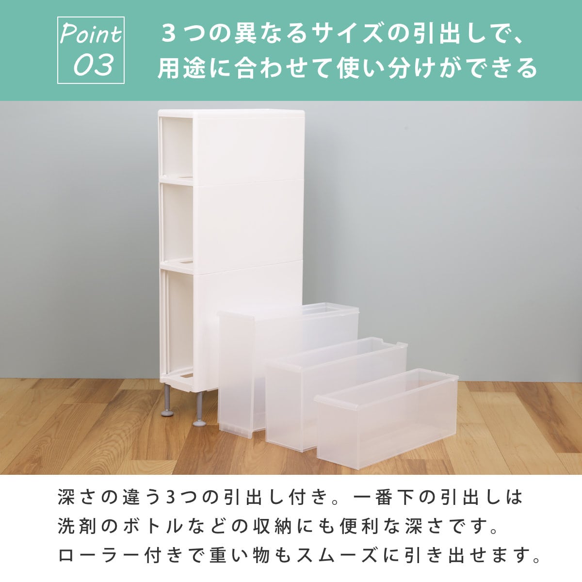 隙間収納 洗面所 段差をまたげる隙間ストッカー 3段 幅14cm ( 隙間 収納 洗濯機横 すきま収納 洗濯機 キッチン ランドリー収納 14cm ランドリー スリム ストッカー 引き出し トイレ トイレ収納 三段 15cm ) 【ブラック】 ブラック