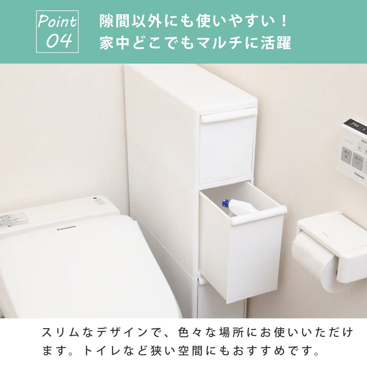 隙間収納 洗面所 段差をまたげる隙間ストッカー 3段 幅14cm ( 隙間 収納 洗濯機横 すきま収納 洗濯機 キッチン ランドリー収納 14cm ランドリー スリム ストッカー 引き出し トイレ トイレ収納 三段 15cm ) 【ブラック】 ブラック