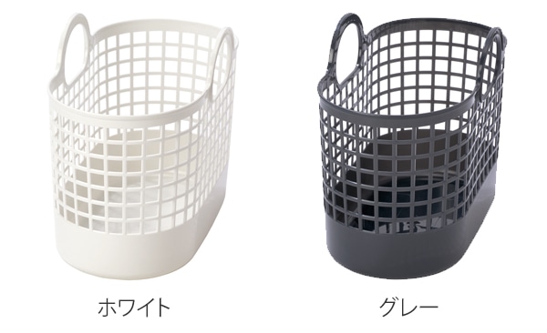 ランドリーバスケット タウンバスケットミニ LBB-16C バイオプラスチック配合 2個セット ホワイト ( 洗濯かご バスケット ランドリーバッグ ライクイット like-it 洗濯用品 洗濯 脱衣かご ランドリー 収納ボックス おもちゃ かご ) 【ホワイト】 ホワイト