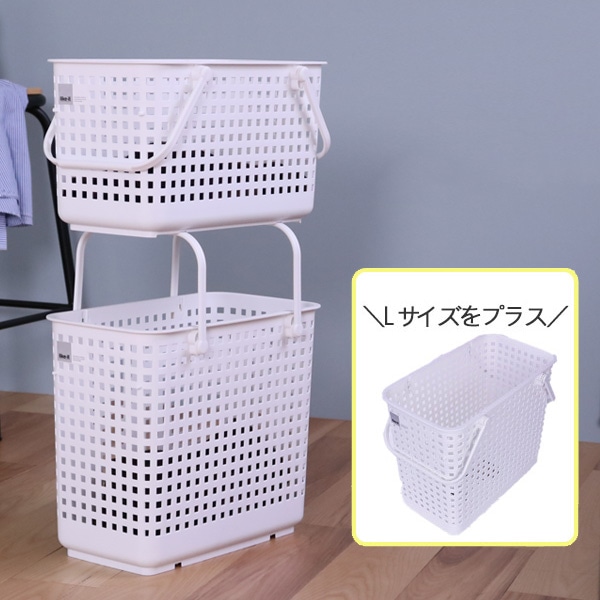ランドリーバスケット スタッキングランドリーバスケットM LBB-11C ( 洗濯かご バスケット ランドリーボックス ライクイット スタッキング like-it 洗濯用品 洗濯 ランドリー用品 収納 組み合わせ ホワイト グレー ) 【グレー】 グレー