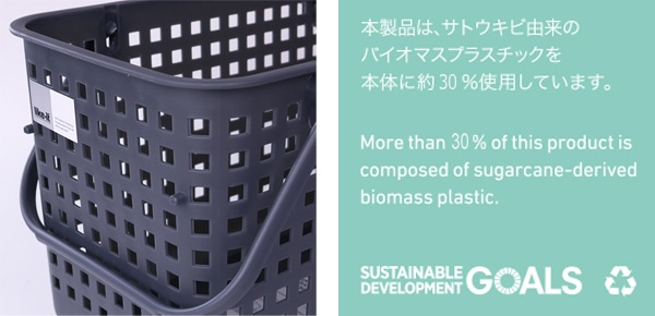 ランドリーバスケット スタッキングランドリーバスケットM LBB-11C ( 洗濯かご バスケット ランドリーボックス ライクイット スタッキング like-it 洗濯用品 洗濯 ランドリー用品 収納 組み合わせ ホワイト グレー ) 【グレー】 グレー