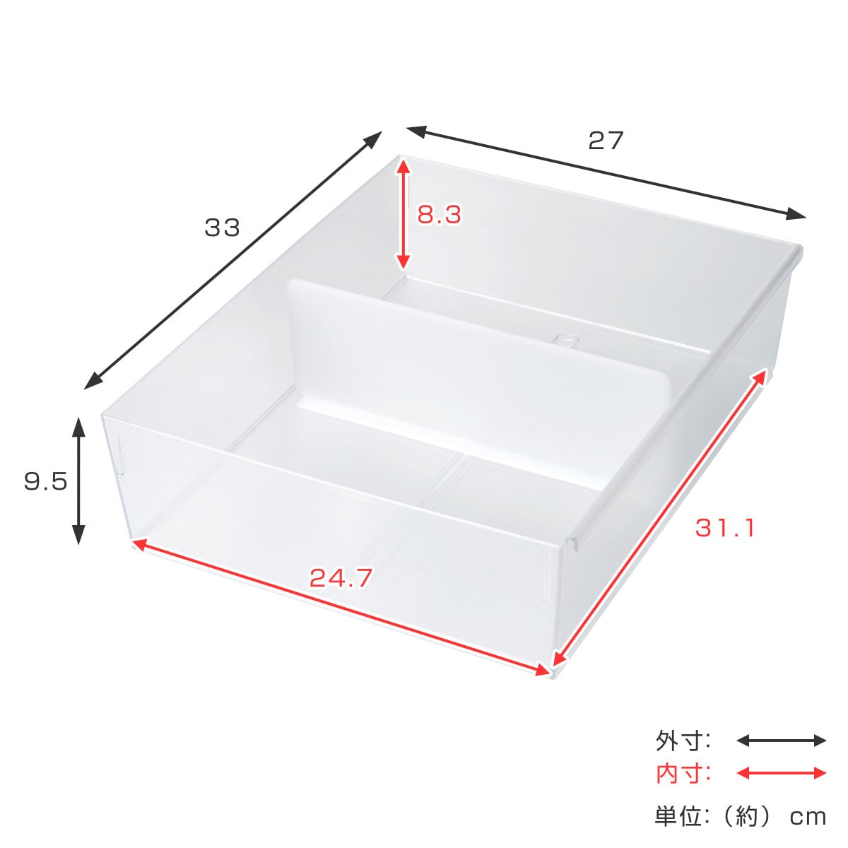 Tシャツケース ( 仕切りケース 幅27×奥行33×高さ9.5cm 衣類 洋服 収納 ケース 仕切り プラスチック クリア タンス 引き出し 日本製 衣類収納 連結可能 引出し 仕切りボックス 小物収納 透明 シャツ 下着 靴下 整理 )