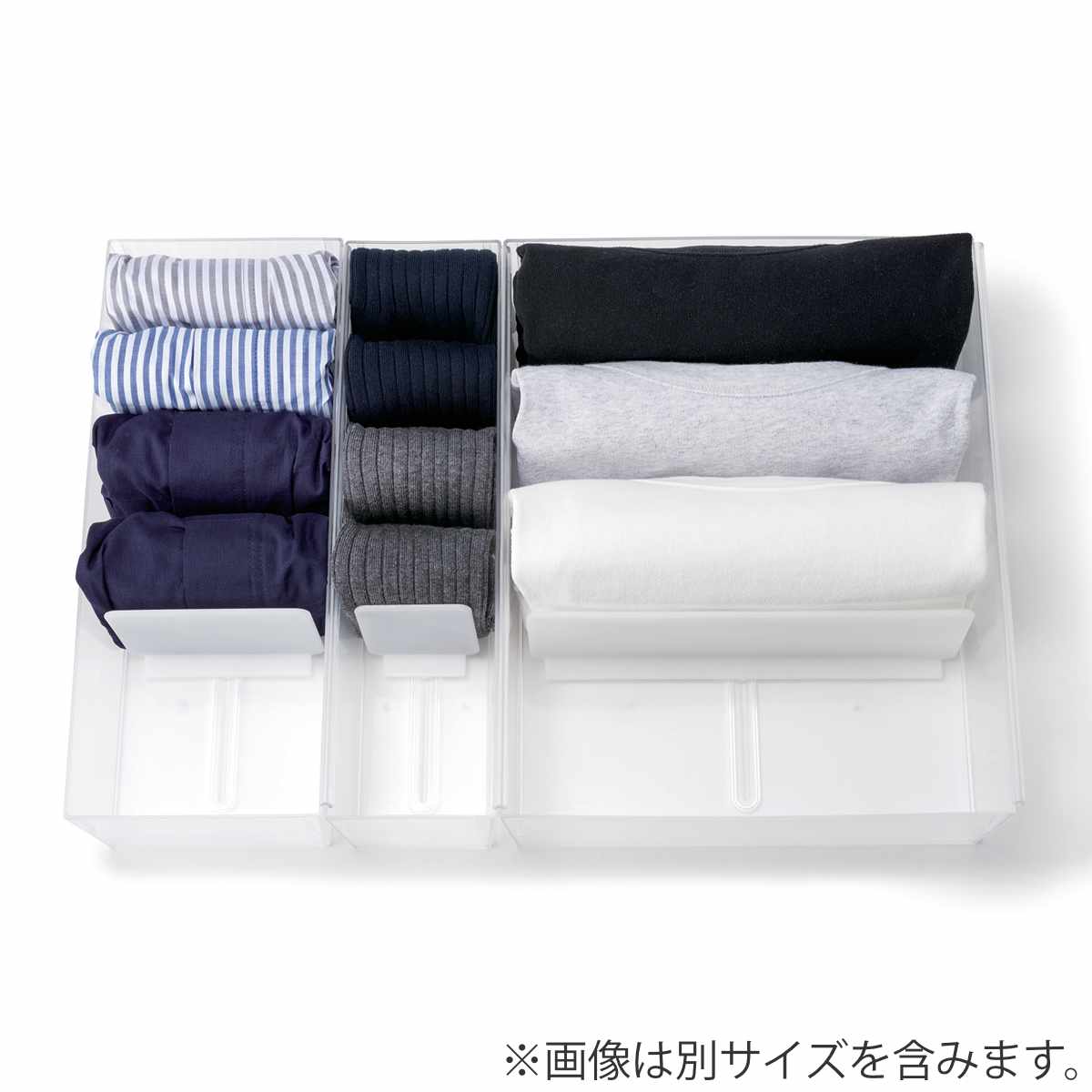 Tシャツケース ( 仕切りケース 幅27×奥行33×高さ9.5cm 衣類 洋服 収納 ケース 仕切り プラスチック クリア タンス 引き出し 日本製 衣類収納 連結可能 引出し 仕切りボックス 小物収納 透明 シャツ 下着 靴下 整理 )
