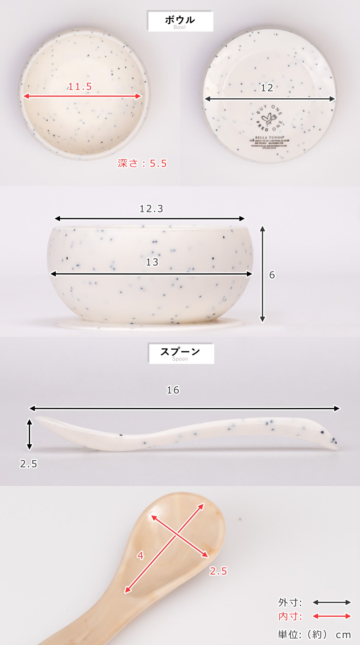 BELLA TUNNO ベビー食器 ひっくり返らない ランチプレート ボウル スプーン2本セット ( ベラトゥーノ 吸盤 シリコン お皿 離乳食 食洗機対応 食器セット プレート 食器 安心 安全 出産祝い おしゃれ ギフト 電子レンジ対応 ) 【WOOD】 WOOD