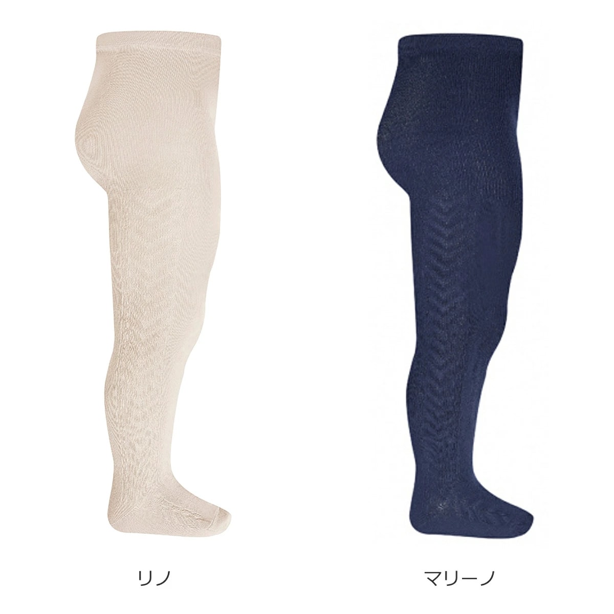タイツ condor 子供 71~94cm サイド パターンタイツ ( コンドル カラータイツ ベビータイツ 子供用タイツ ベビー キッズ Side patterned tights 70 80 90 ) 【グリスクラーロ 2】 グリスクラーロ 2