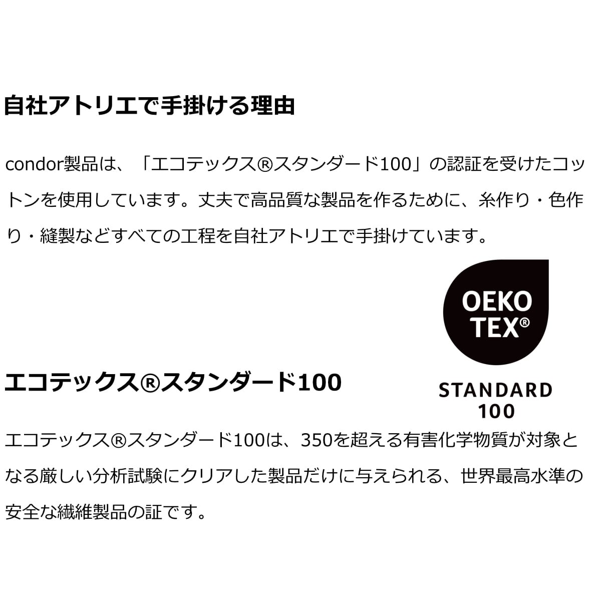 靴下 condor 子供 13.5~24.5cm パール オープンワーク ニーソックス カラー2 ( コンドル 子ども用靴下 キッズ ジュニア ソックス くつ下 くつした ニーハイソックス ハイソックス 丈夫 綿 コットン ギフト ) 【ネグロ 6】 ネグロ 6