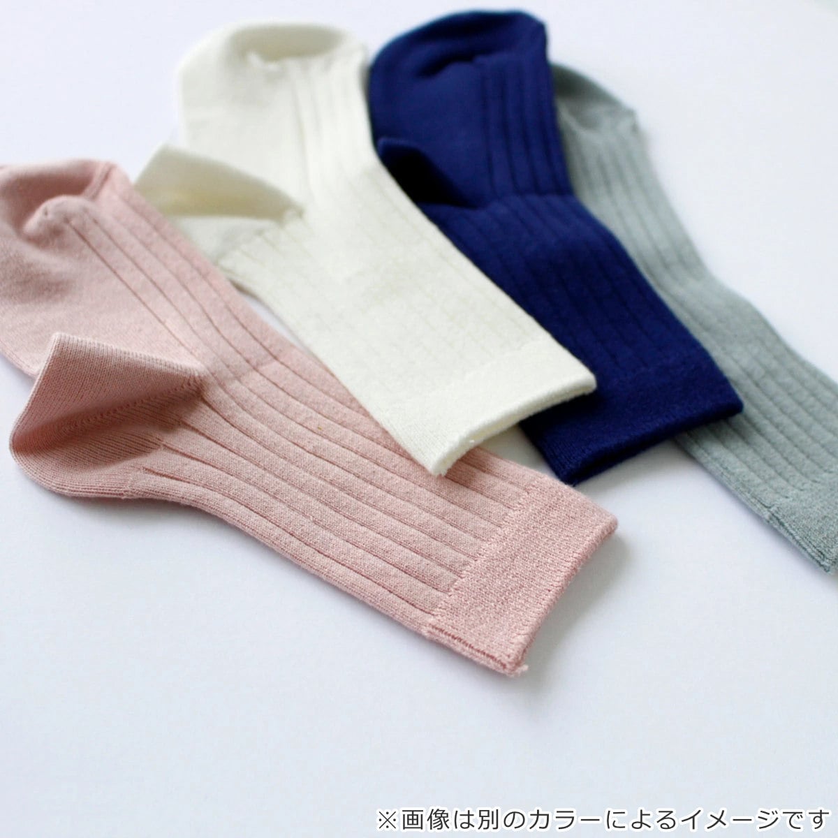 靴下 condor 14.5cm~24.5cm ベーシックリブ ショートソックス カラー3 ( 子ども用靴下 子供 キッズ ジュニア ソックス くつ下 くつした リブソックス リブ 丈夫 スペイン製 おしゃれ 14.5 15 15.5 16 16.5 17 cm ) 【モスターサ 8】 モスターサ 8