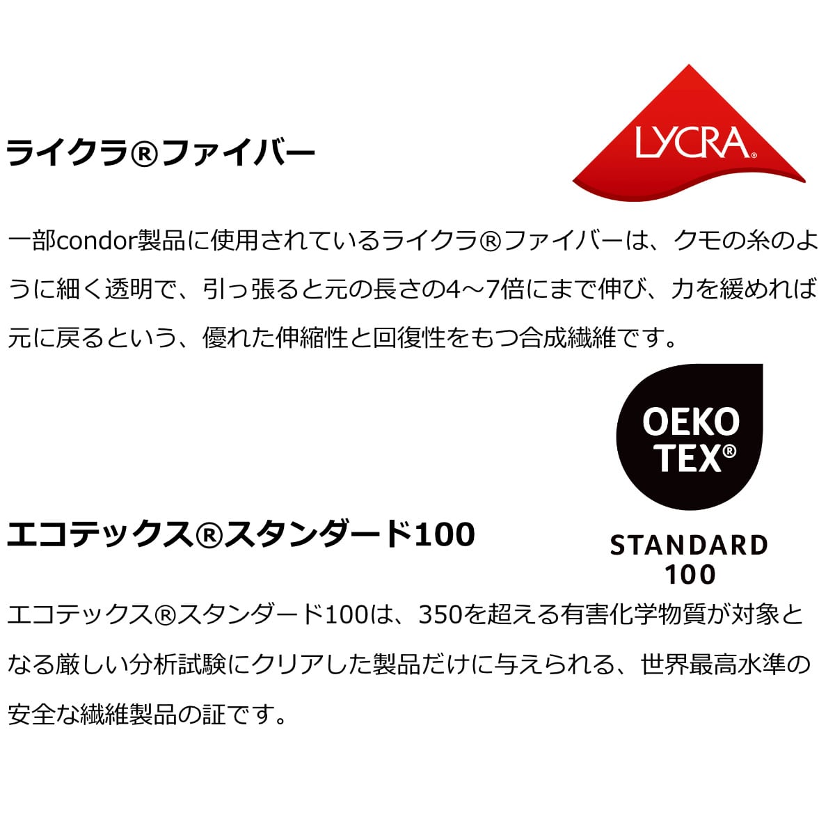 靴下 condor 14.5cm~24.5cm ベーシックリブ ショートソックス カラー3 ( 子ども用靴下 子供 キッズ ジュニア ソックス くつ下 くつした リブソックス リブ 丈夫 スペイン製 おしゃれ 14.5 15 15.5 16 16.5 17 cm ) 【モスターサ 8】 モスターサ 8