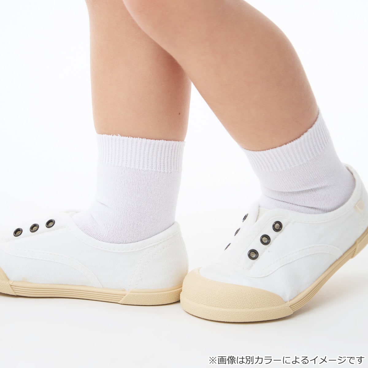 靴下 condor 子供 9.5~13.5cm プレーン ショートソックス カラー2 ( コンドル ベビー用靴下 ベビー キッズ ソックス くつ下 くつした 丈夫 子ども用靴下 おしゃれ 9.5 10 10.5 11 11.5 12 12.5 13 13.5 cm ) 【キャメル 2】 キャメル 2