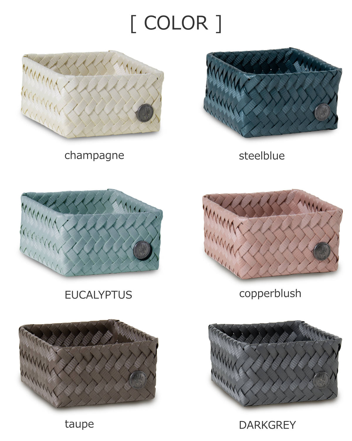 収納ケース Handed By 12x12x7 cm FIT TINY ( バスケット 収納 手編み カゴ かご ふた付き 小物入れ 小物収納 ハンデッドバイ 収納ボックス 引き出し 整理 おしゃれ ) 【DARKGREY】 DARKGREY