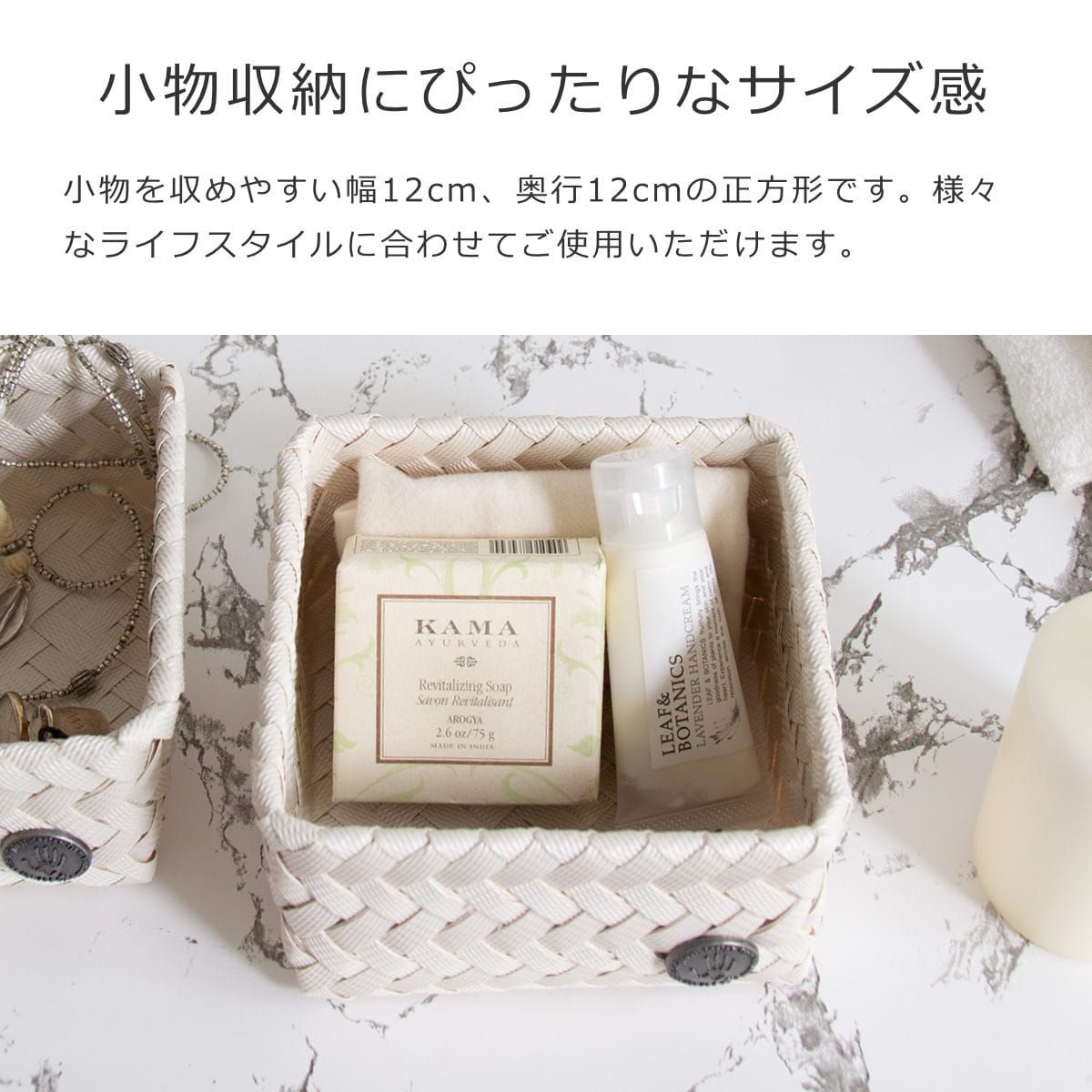 収納ケース Handed By 12x12x7 cm FIT TINY ( バスケット 収納 手編み カゴ かご ふた付き 小物入れ 小物収納 ハンデッドバイ 収納ボックス 引き出し 整理 おしゃれ ) 【DARKGREY】 DARKGREY