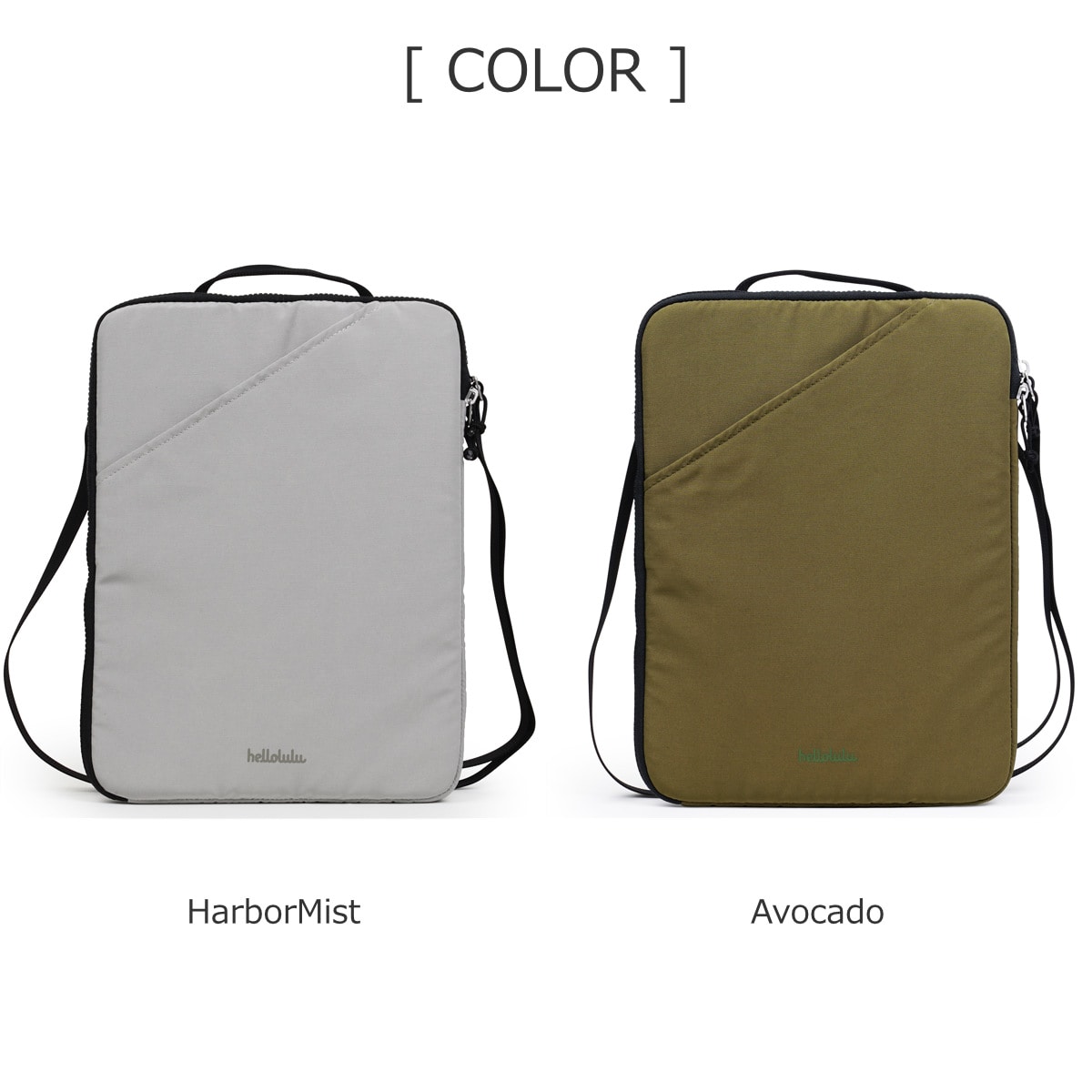 【アウトレット】 スリーブケース hellolulu エール ERLE 3WAY 14インチ ( ケース ショルダーバッグ PCバッグ ハロルル 肩掛け かばん 鞄 ノートパソコン 軽い 斜め掛け 持ち運び A4 書類 ) 【Avocado】 Avocado