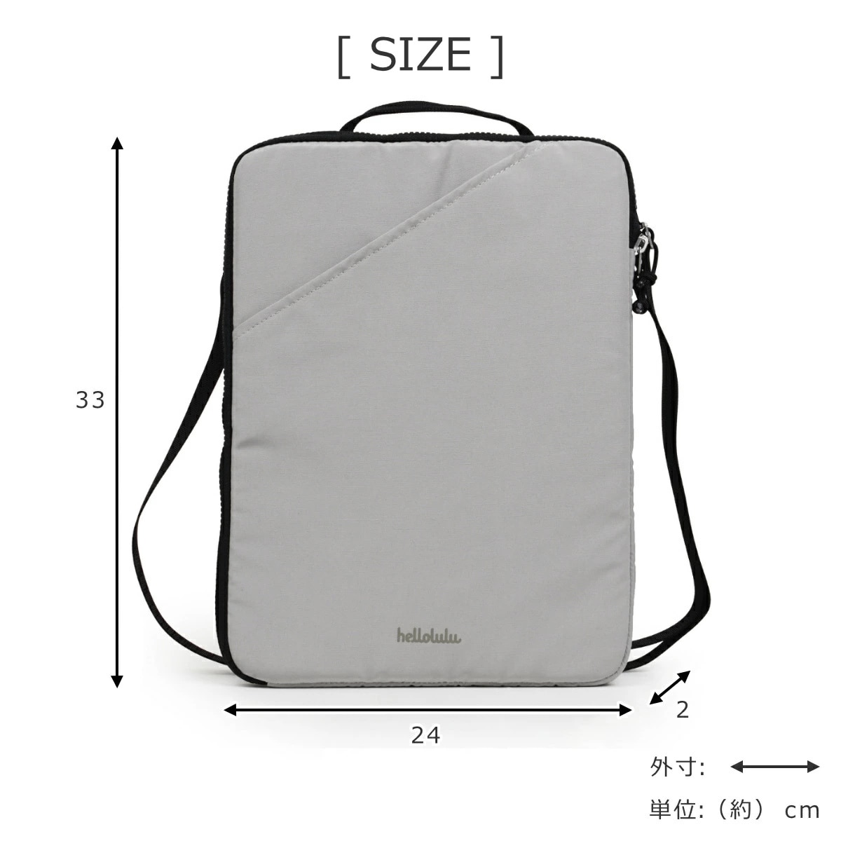 【アウトレット】 スリーブケース hellolulu エール ERLE 3WAY 14インチ ( ケース ショルダーバッグ PCバッグ ハロルル 肩掛け かばん 鞄 ノートパソコン 軽い 斜め掛け 持ち運び A4 書類 ) 【Avocado】 Avocado