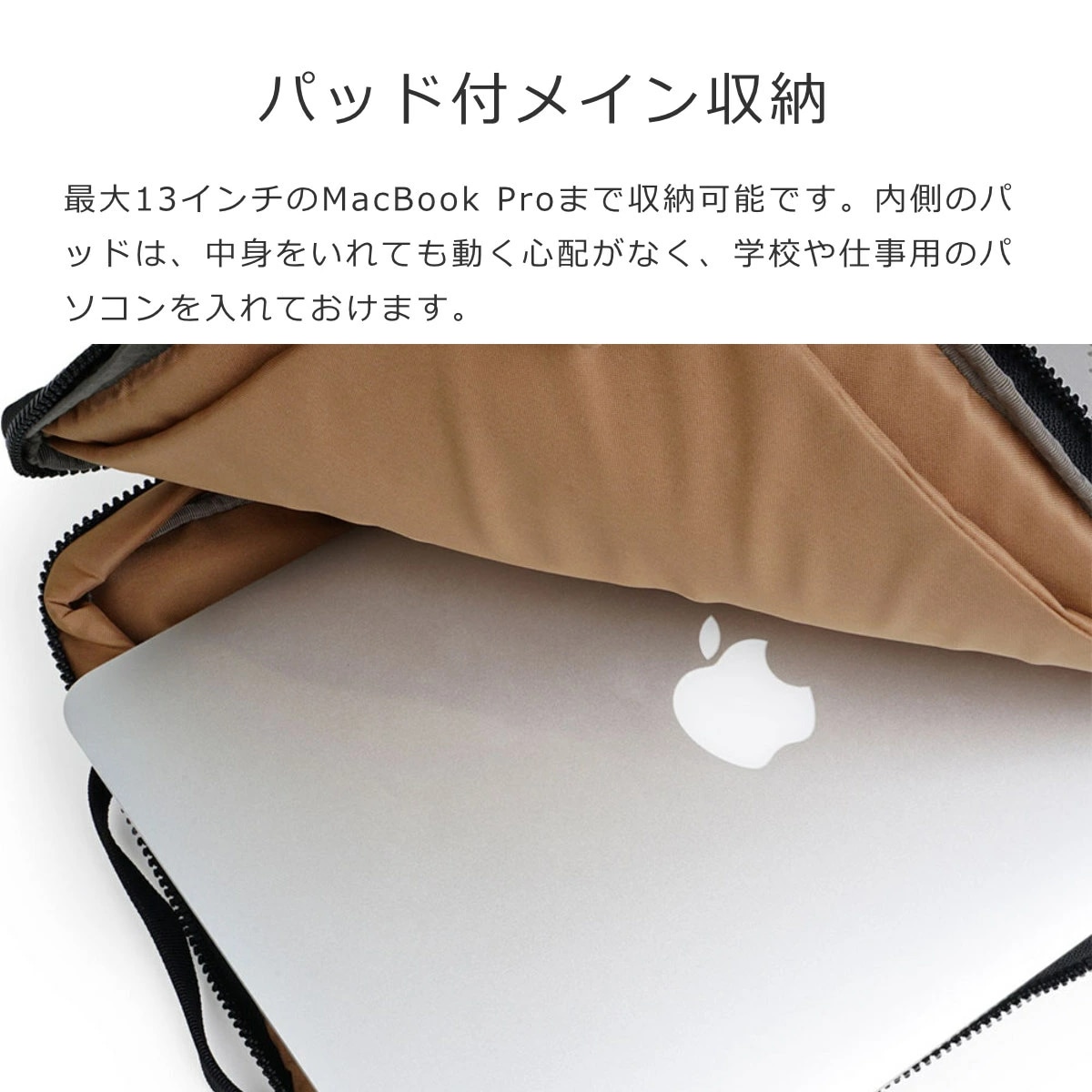 【アウトレット】 スリーブケース hellolulu エール ERLE 3WAY 14インチ ( ケース ショルダーバッグ PCバッグ ハロルル 肩掛け かばん 鞄 ノートパソコン 軽い 斜め掛け 持ち運び A4 書類 ) 【Avocado】 Avocado