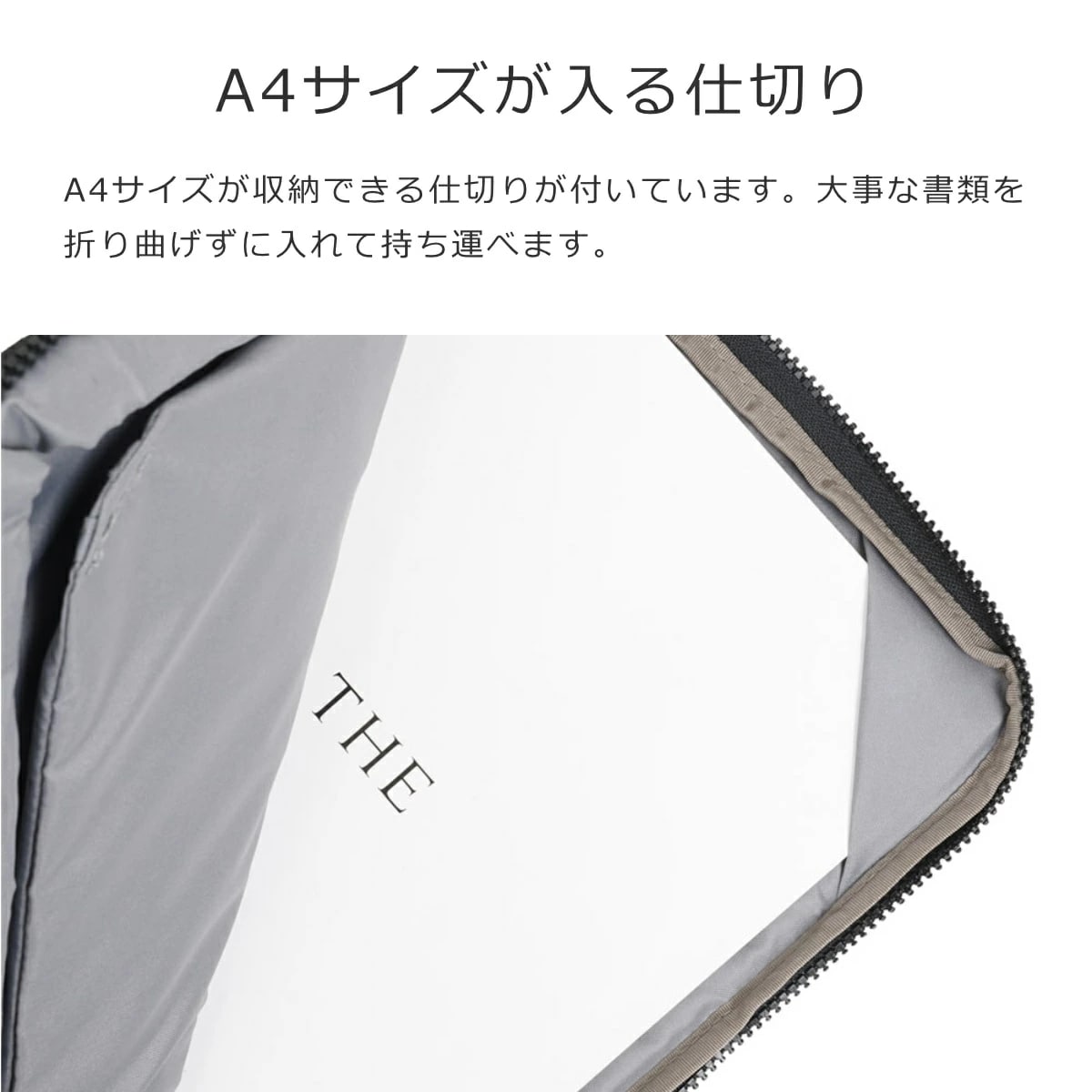 【アウトレット】 スリーブケース hellolulu エール ERLE 3WAY 14インチ ( ケース ショルダーバッグ PCバッグ ハロルル 肩掛け かばん 鞄 ノートパソコン 軽い 斜め掛け 持ち運び A4 書類 ) 【Avocado】 Avocado