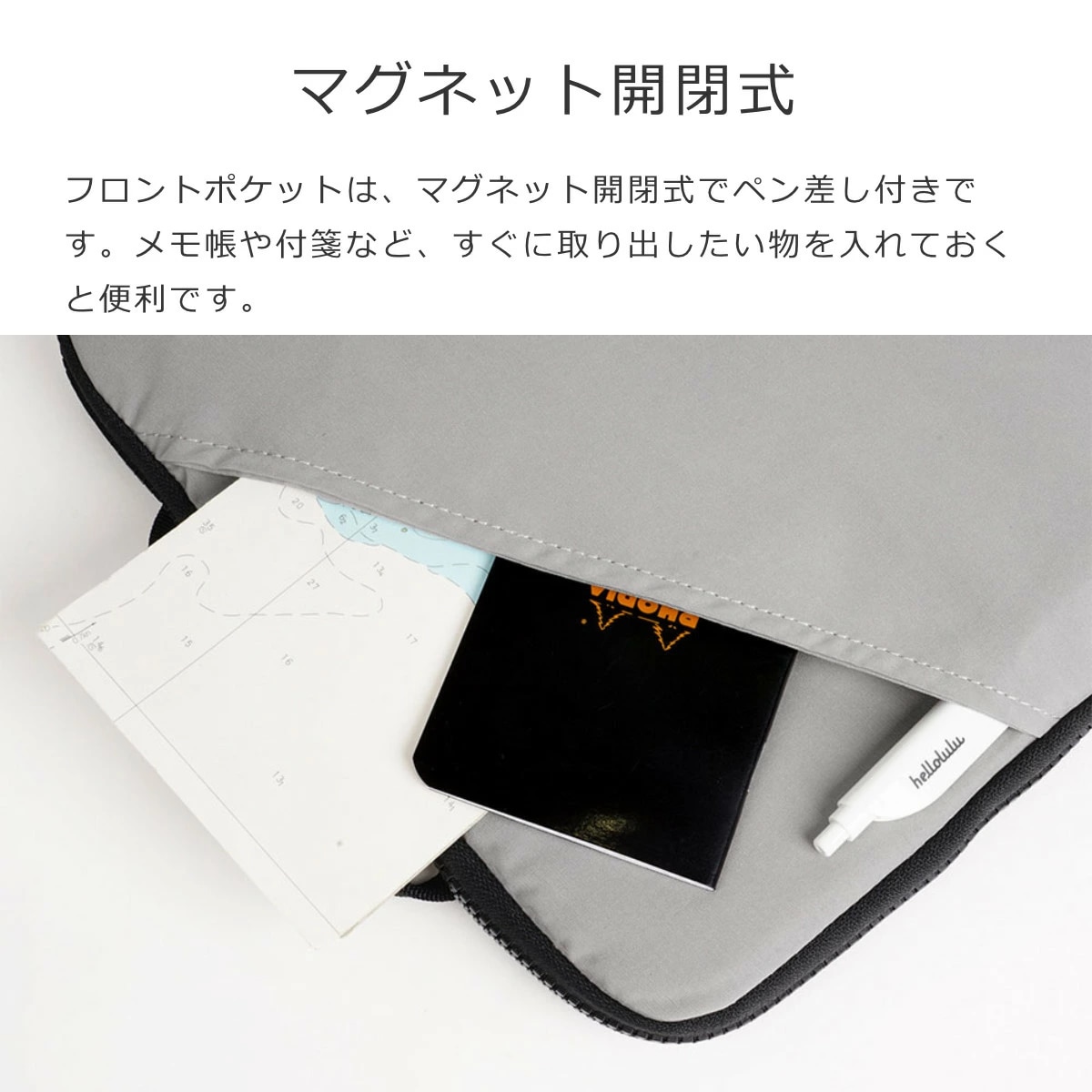 【アウトレット】 スリーブケース hellolulu エール ERLE 3WAY 14インチ ( ケース ショルダーバッグ PCバッグ ハロルル 肩掛け かばん 鞄 ノートパソコン 軽い 斜め掛け 持ち運び A4 書類 ) 【Avocado】 Avocado