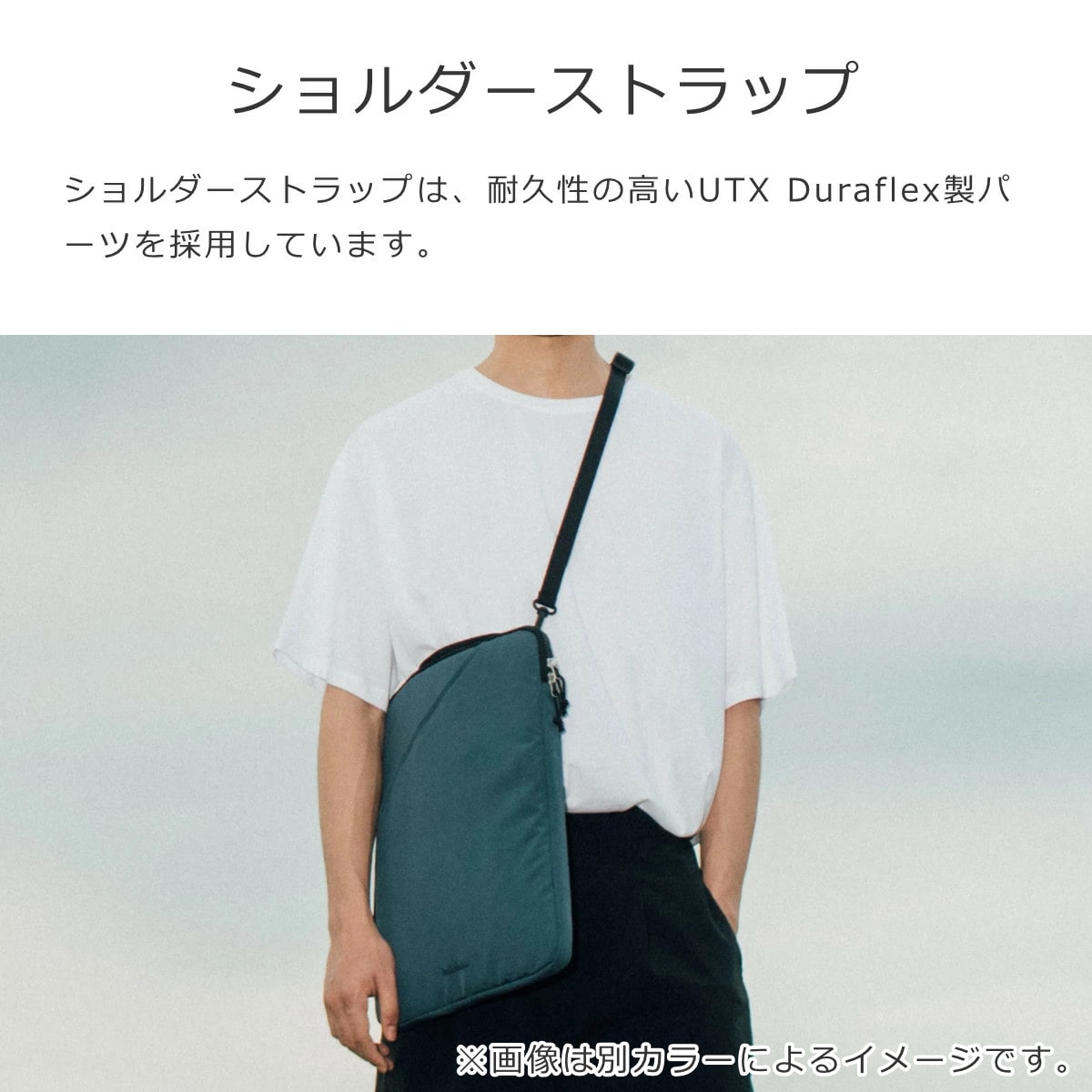 【アウトレット】 スリーブケース hellolulu エール ERLE 3WAY 14インチ ( ケース ショルダーバッグ PCバッグ ハロルル 肩掛け かばん 鞄 ノートパソコン 軽い 斜め掛け 持ち運び A4 書類 ) 【Avocado】 Avocado