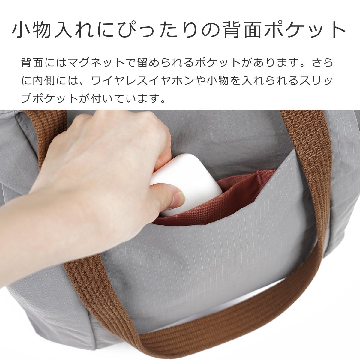 【25年FW】 トートバッグ hellolulu カイリー KYLIE ( ハロルル バッグ ハンドバッグ 手提げ 肩掛け レディース メンズ 鞄 かばん ナイロン 軽い 撥水 通学 通勤 ファスナー ポケット おしゃれ ) 【PEARLGRAY】 PEARLGRAY