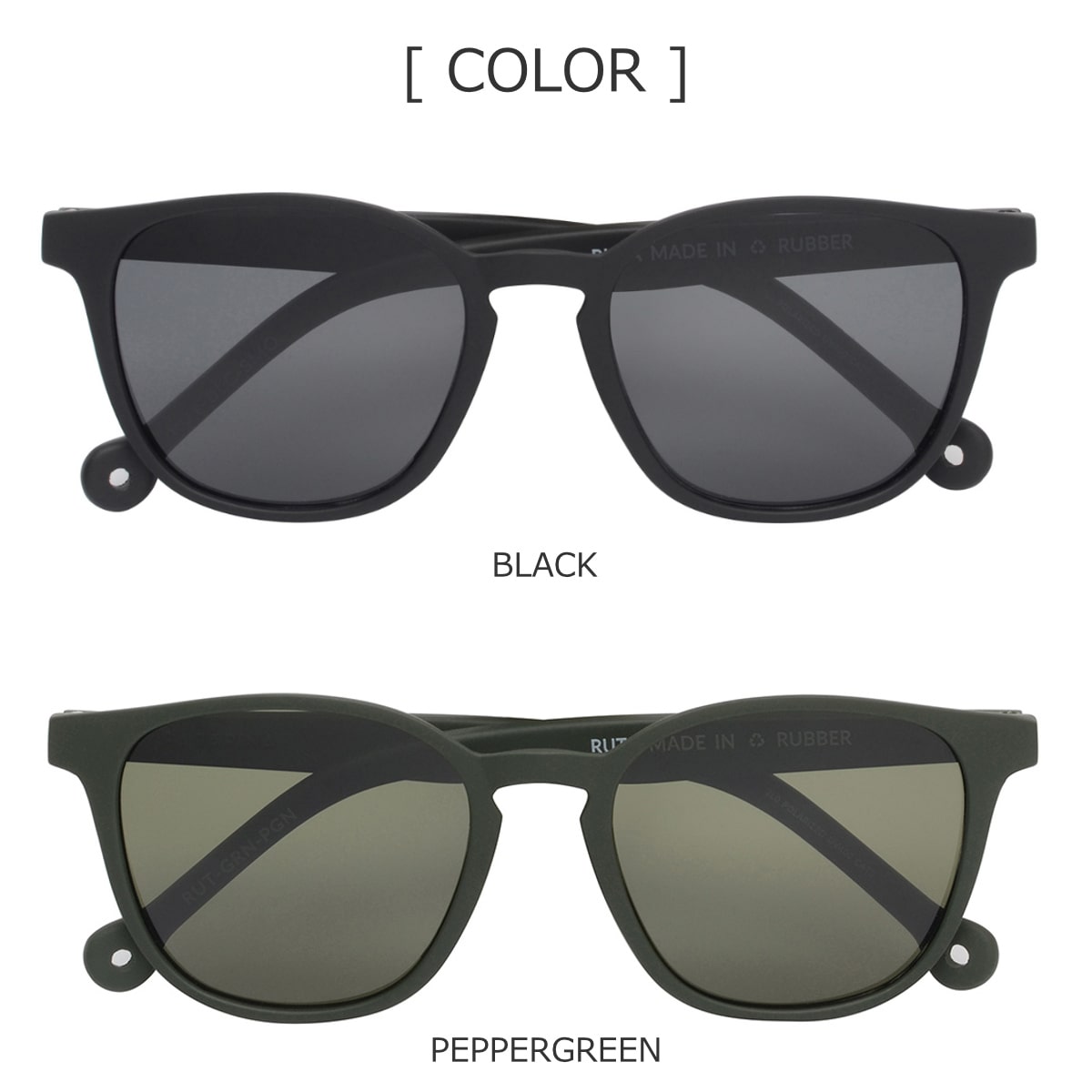 サングラス PARAFINA RUTA レディース メンズ おしゃれ ( パラフィナ カラーレンズ メガネ 軽量 フレーム 眼鏡 めがね ファッショングラス UVカット 男女兼用 紫外線カット 度なし 伊達メガネ ポリカーボネート ゴム 廃タイヤ ) 【BLACK】 BLACK