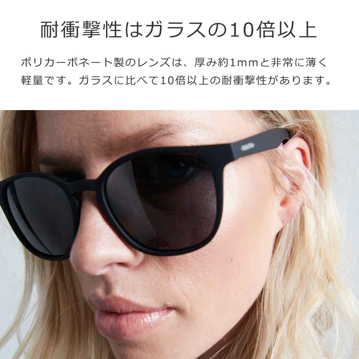 サングラス PARAFINA RUTA レディース メンズ おしゃれ ( パラフィナ カラーレンズ メガネ 軽量 フレーム 眼鏡 めがね ファッショングラス UVカット 男女兼用 紫外線カット 度なし 伊達メガネ ポリカーボネート ゴム 廃タイヤ ) 【BLACK】 BLACK