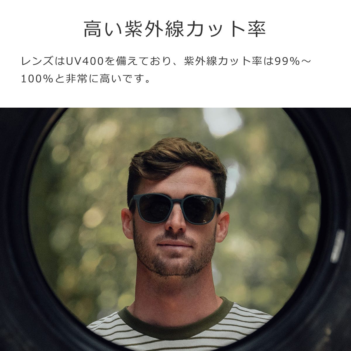 サングラス PARAFINA RUTA レディース メンズ おしゃれ ( パラフィナ カラーレンズ メガネ 軽量 フレーム 眼鏡 めがね ファッショングラス UVカット 男女兼用 紫外線カット 度なし 伊達メガネ ポリカーボネート ゴム 廃タイヤ ) 【BLACK】 BLACK