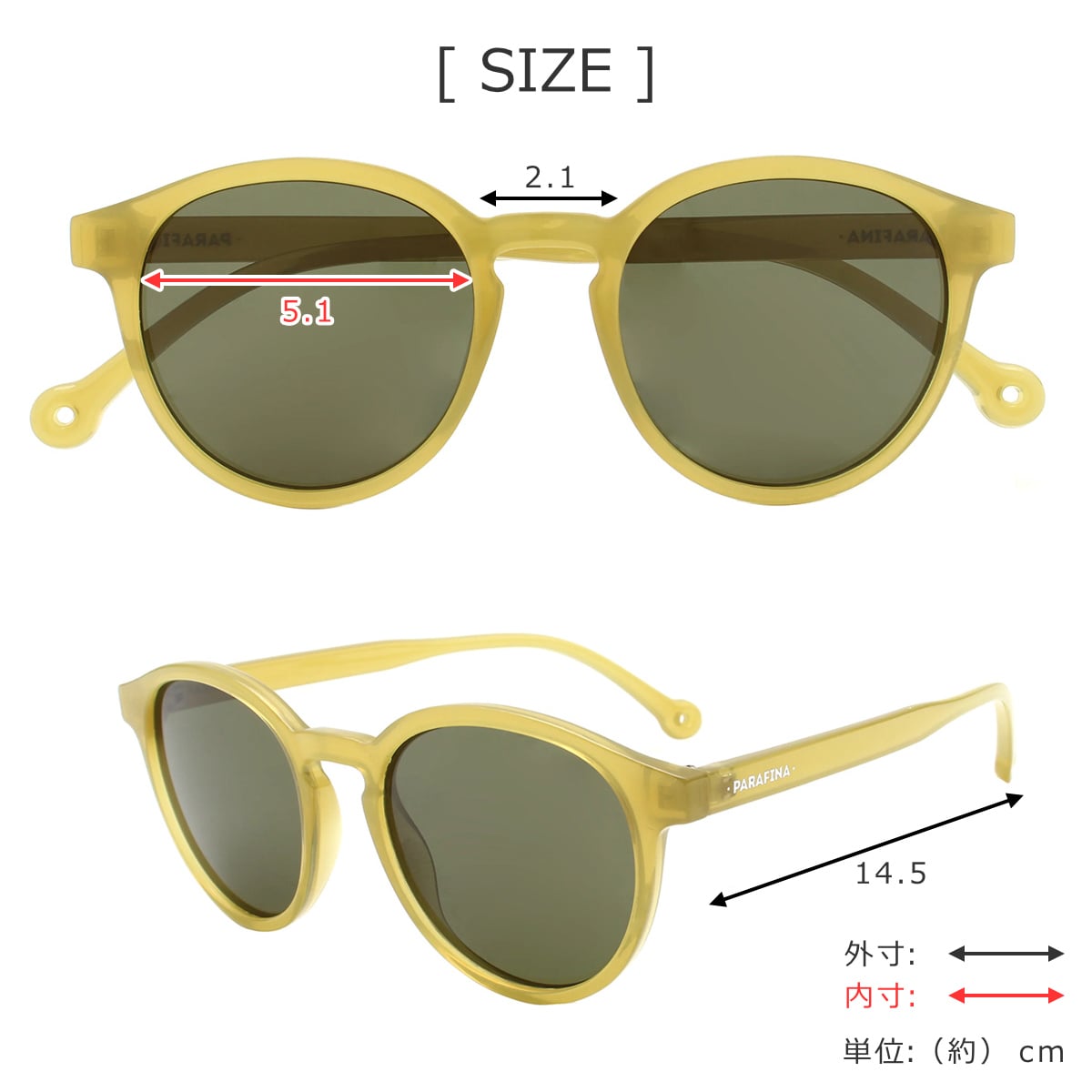 サングラス PARAFINA CANAL レディース メンズ おしゃれ ( パラフィナ カラーレンズ メガネ 軽量 フレーム 眼鏡 めがね ファッショングラス UVカット 男女兼用 紫外線カット 偏光レンズ 度なし 首掛け 伊達メガネ ポリカーボネート )