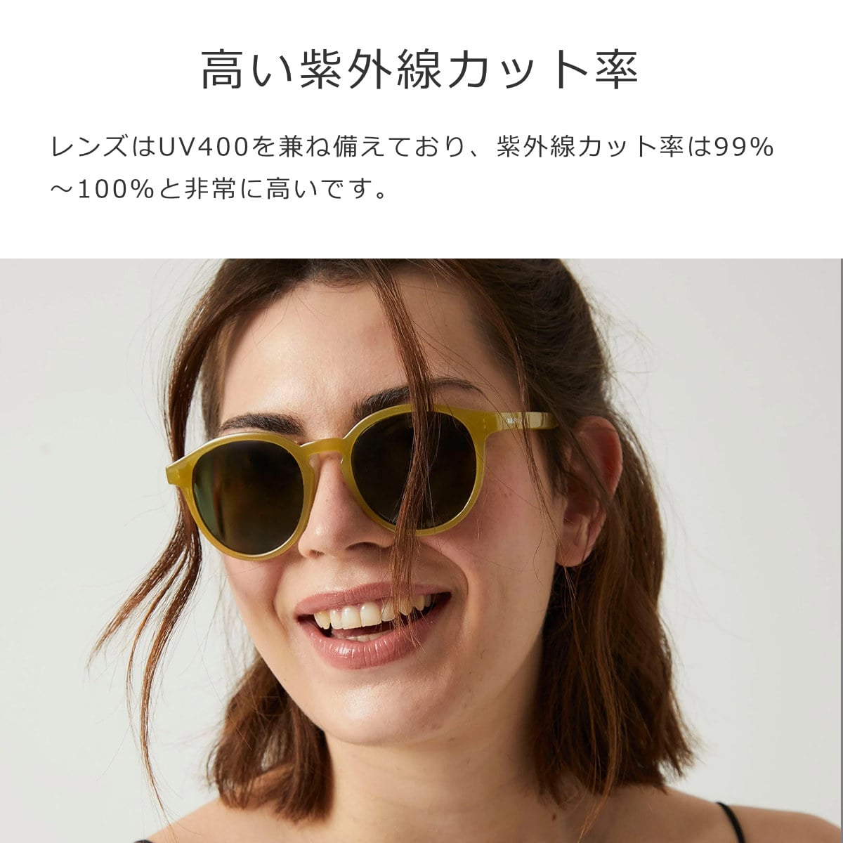 サングラス PARAFINA CANAL レディース メンズ おしゃれ ( パラフィナ カラーレンズ メガネ 軽量 フレーム 眼鏡 めがね ファッショングラス UVカット 男女兼用 紫外線カット 偏光レンズ 度なし 首掛け 伊達メガネ ポリカーボネート )