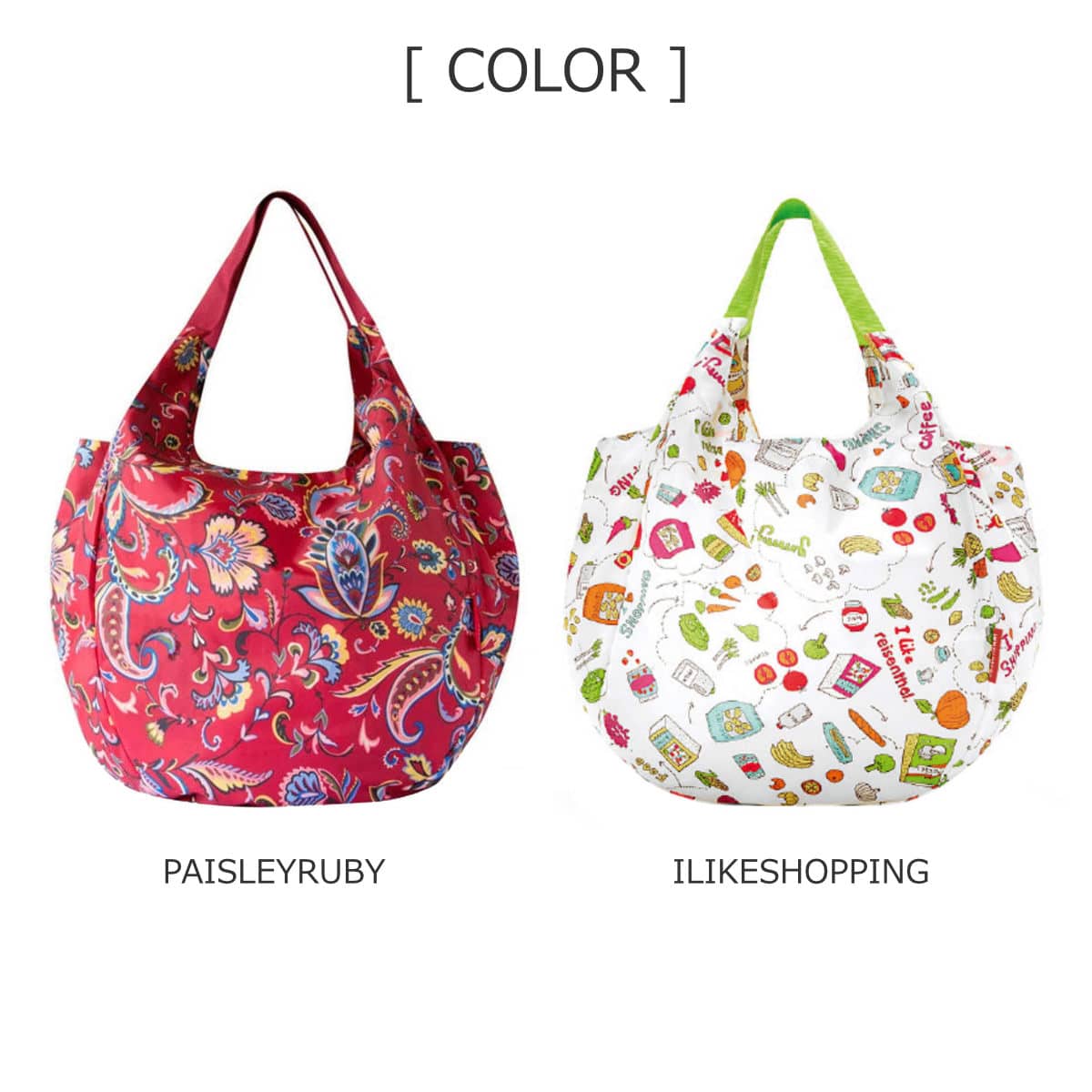 reisenthel エコバッグ 大容量 MINI MAXI LADYSHOPPER 18L ( reisenthel エコバッグ マイバッグ ポケット付き 撥水加工 大容量 折りたたみ マチ付き マチ広 お買い物バッグ ショルダー コンパクト 肩掛け 折り畳み ) 【PAISLEYRUBY】 PAISLEYRUBY