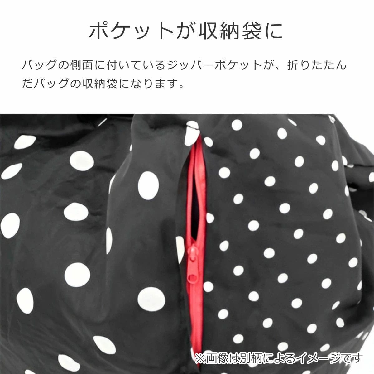 reisenthel エコバッグ 大容量 MINI MAXI LADYSHOPPER 18L ( reisenthel エコバッグ マイバッグ ポケット付き 撥水加工 大容量 折りたたみ マチ付き マチ広 お買い物バッグ ショルダー コンパクト 肩掛け 折り畳み ) 【PAISLEYRUBY】 PAISLEYRUBY