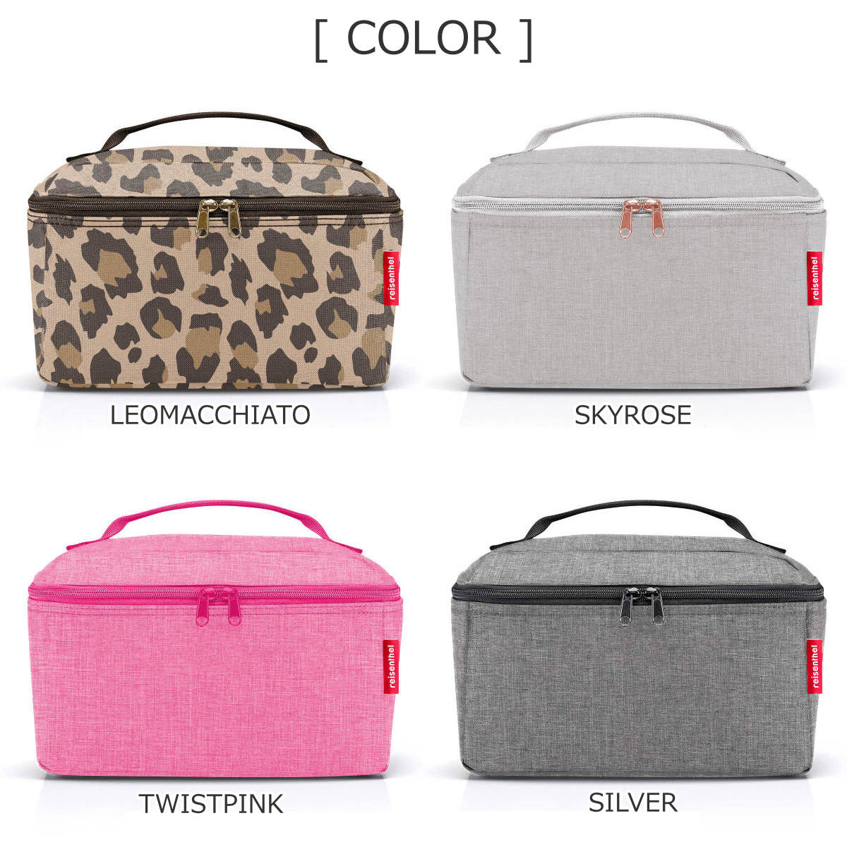 【アウトレット】コスメポーチ reisenthel BEAUTYCASE ( ポーチ メイクポーチ バニティ 持ち運び 大容量 仕切り 持ち手付き メイク道具 ファスナー ポケット おしゃれ 取り出しやすい 旅行 収納 ) 【SKYROSE】 SKYROSE