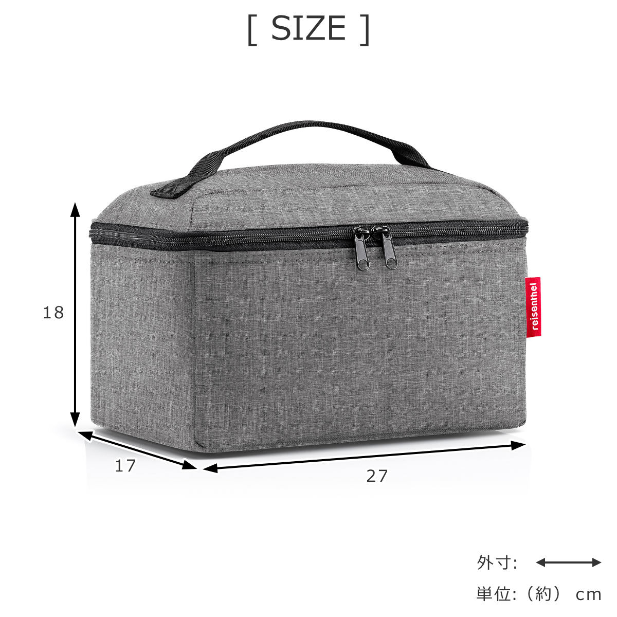 【アウトレット】コスメポーチ reisenthel BEAUTYCASE ( ポーチ メイクポーチ バニティ 持ち運び 大容量 仕切り 持ち手付き メイク道具 ファスナー ポケット おしゃれ 取り出しやすい 旅行 収納 ) 【SKYROSE】 SKYROSE