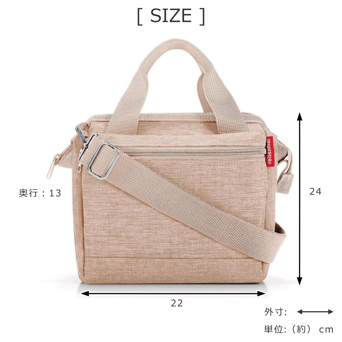 【アウトレット】 ショルダーバッグ reisenthel ライゼンタール ALLROUNDER CROSS ( ボディバッグ がま口 手持ち 肩掛け ミニバッグ ショルダー おしゃれ レディース ハンドバッグ バッグ 大人 ) 【SKYROSE2】 SKYROSE2