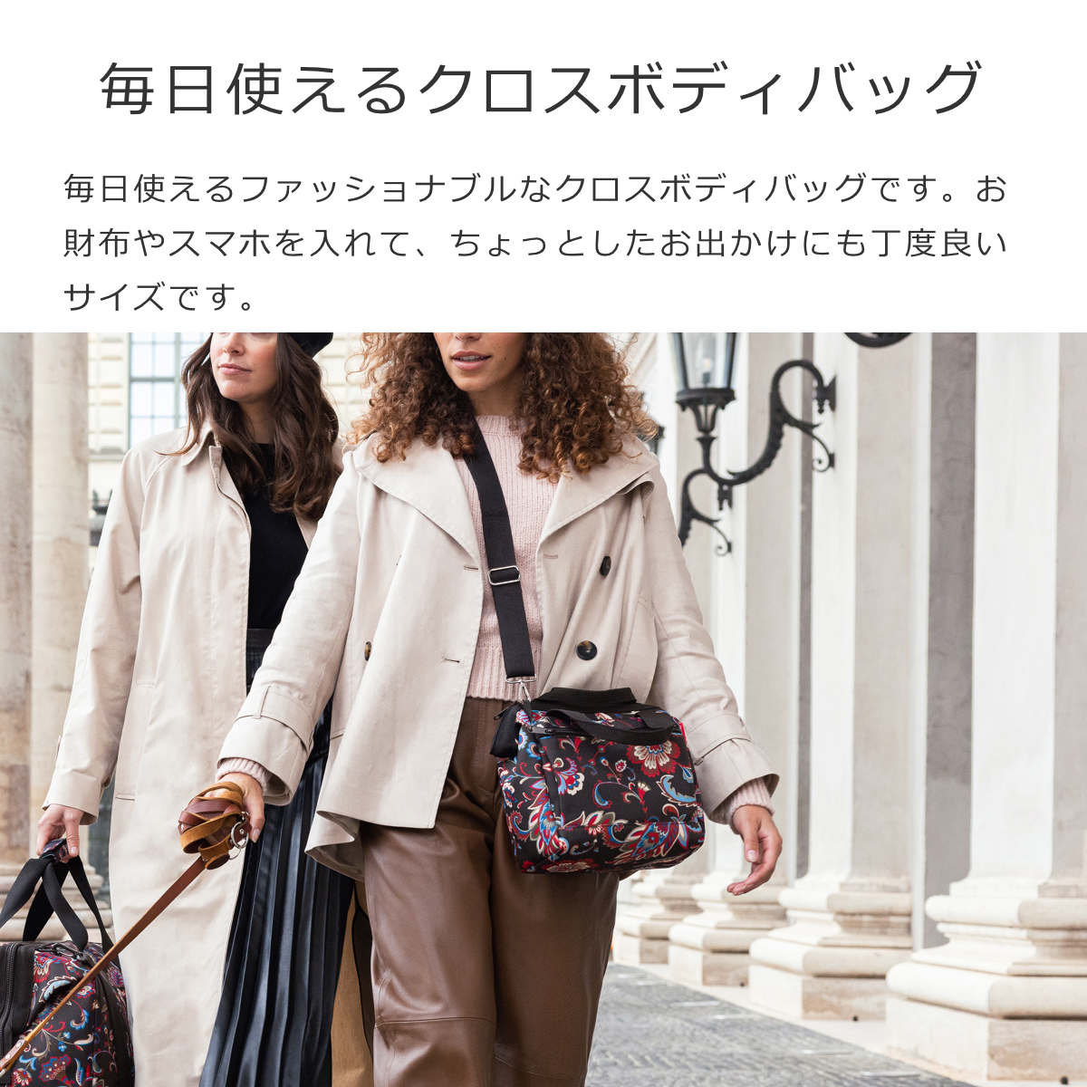 【アウトレット】 ショルダーバッグ reisenthel ライゼンタール ALLROUNDER CROSS ( ボディバッグ がま口 手持ち 肩掛け ミニバッグ ショルダー おしゃれ レディース ハンドバッグ バッグ 大人 ) 【SKYROSE2】 SKYROSE2