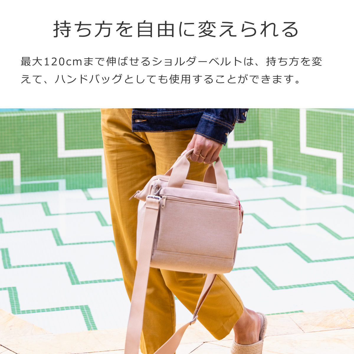 【アウトレット】 ショルダーバッグ reisenthel ライゼンタール ALLROUNDER CROSS ( ボディバッグ がま口 手持ち 肩掛け ミニバッグ ショルダー おしゃれ レディース ハンドバッグ バッグ 大人 ) 【SKYROSE2】 SKYROSE2