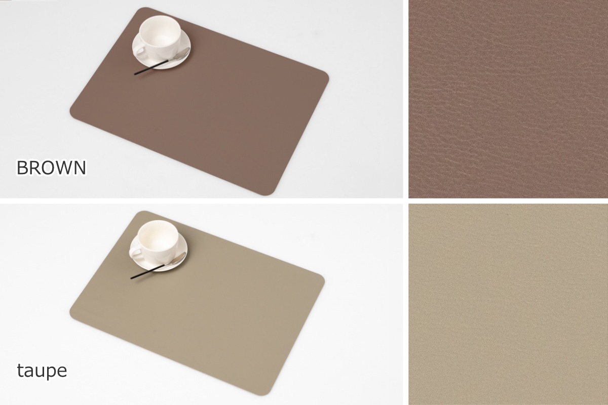 ランチョンマット ziczac トゥーゴー プレイスマット レクタングル ( ジックザック おしゃれ 長方形 ランチマット プレースマット テーブルウェア PVCレザー 45×33cm 角型 スクエア ) 【BLUESTONE】 BLUESTONE