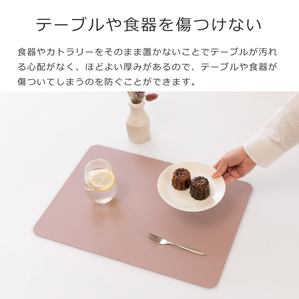 ランチョンマット ziczac トゥーゴー プレイスマット レクタングル ( ジックザック おしゃれ 長方形 ランチマット プレースマット テーブルウェア PVCレザー 45×33cm 角型 スクエア ) 【BLUESTONE】 BLUESTONE
