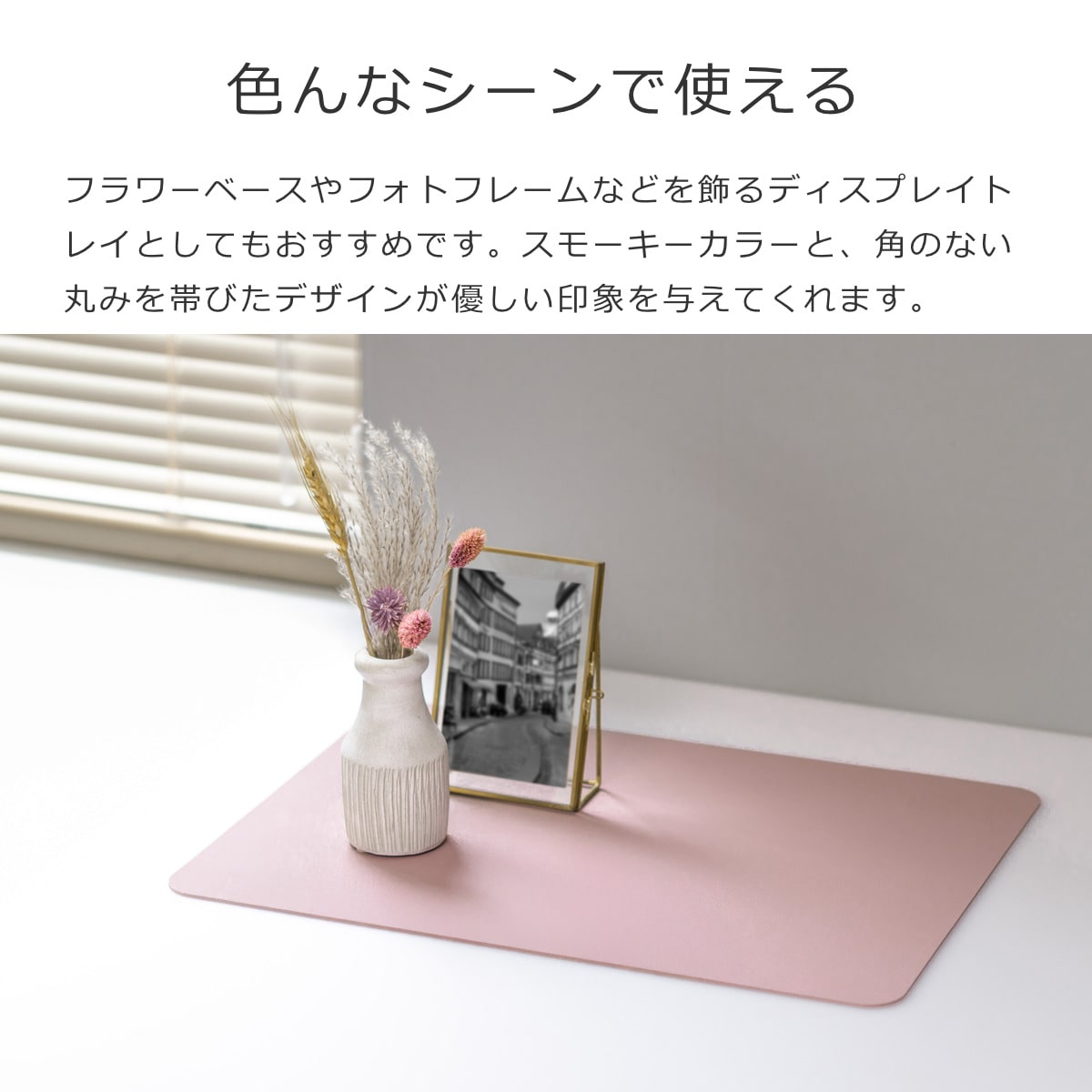 ランチョンマット ziczac トゥーゴー プレイスマット レクタングル ( ジックザック おしゃれ 長方形 ランチマット プレースマット テーブルウェア PVCレザー 45×33cm 角型 スクエア ) 【BLUESTONE】 BLUESTONE