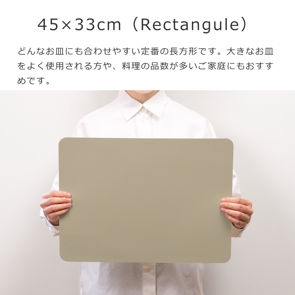 ランチョンマット ziczac トゥーゴー プレイスマット レクタングル ( ジックザック おしゃれ 長方形 ランチマット プレースマット テーブルウェア PVCレザー 45×33cm 角型 スクエア ) 【BLUESTONE】 BLUESTONE