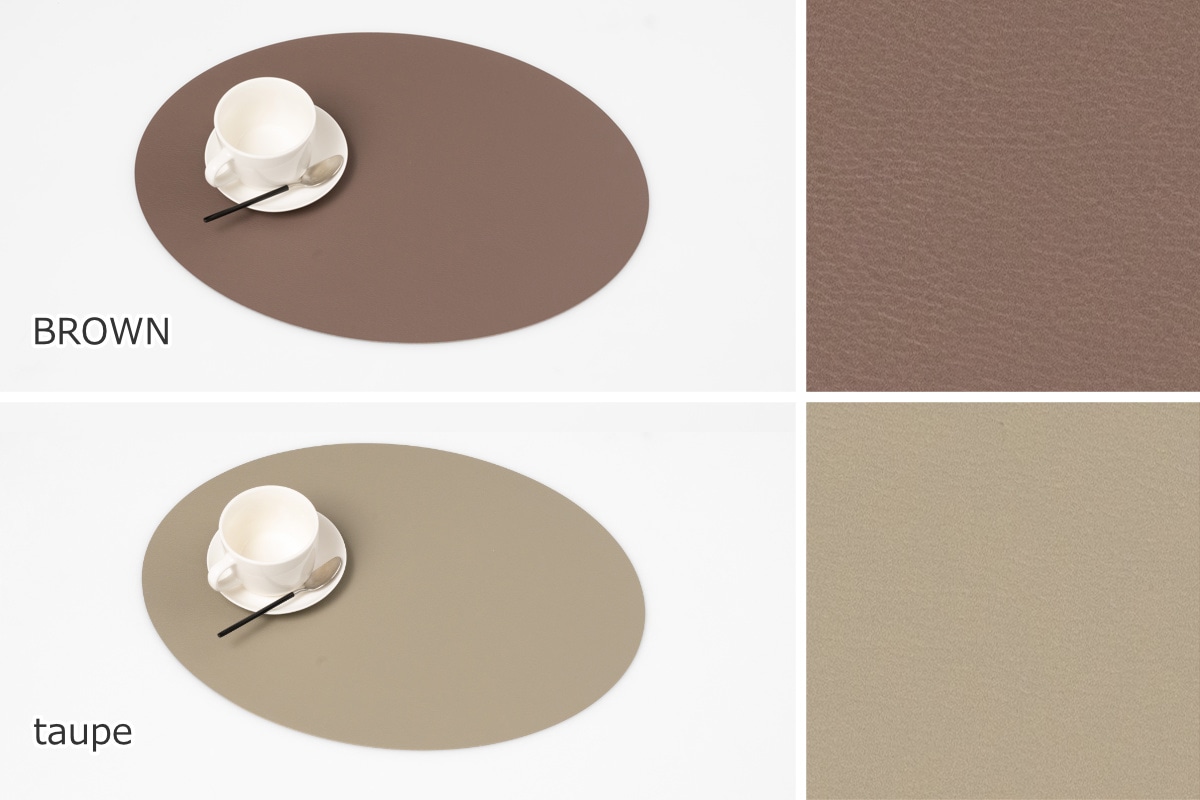 ランチョンマット ziczac トゥーゴー プレイスマット オーバル ( ジックザック フェイクレザー おしゃれ 楕円形 ランチマット プレースマット PVCレザー 47×33cm 丸型 ) 【BLUESTONE】 BLUESTONE