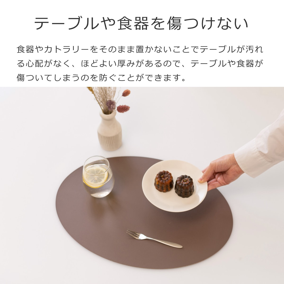 ランチョンマット ziczac トゥーゴー プレイスマット オーバル ( ジックザック フェイクレザー おしゃれ 楕円形 ランチマット プレースマット PVCレザー 47×33cm 丸型 ) 【BLUESTONE】 BLUESTONE