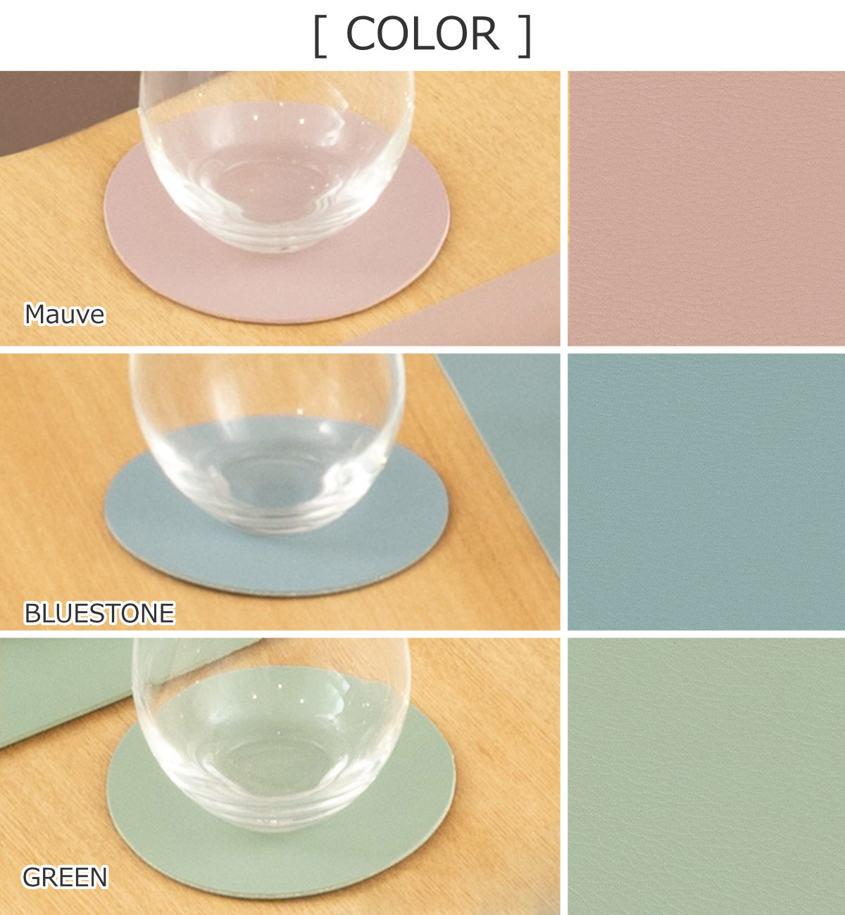 コースター ziczac トゥーゴー 4個セット ( フェイクレザー レザーコースター 茶托 グラスマット コップ受け PVCレザー インテリア ) 【BLUESTONE】 BLUESTONE