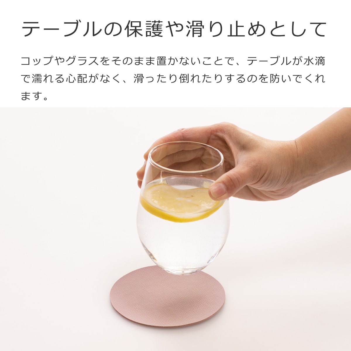 コースター ziczac トゥーゴー 4個セット ( フェイクレザー レザーコースター 茶托 グラスマット コップ受け PVCレザー インテリア ) 【BLUESTONE】 BLUESTONE