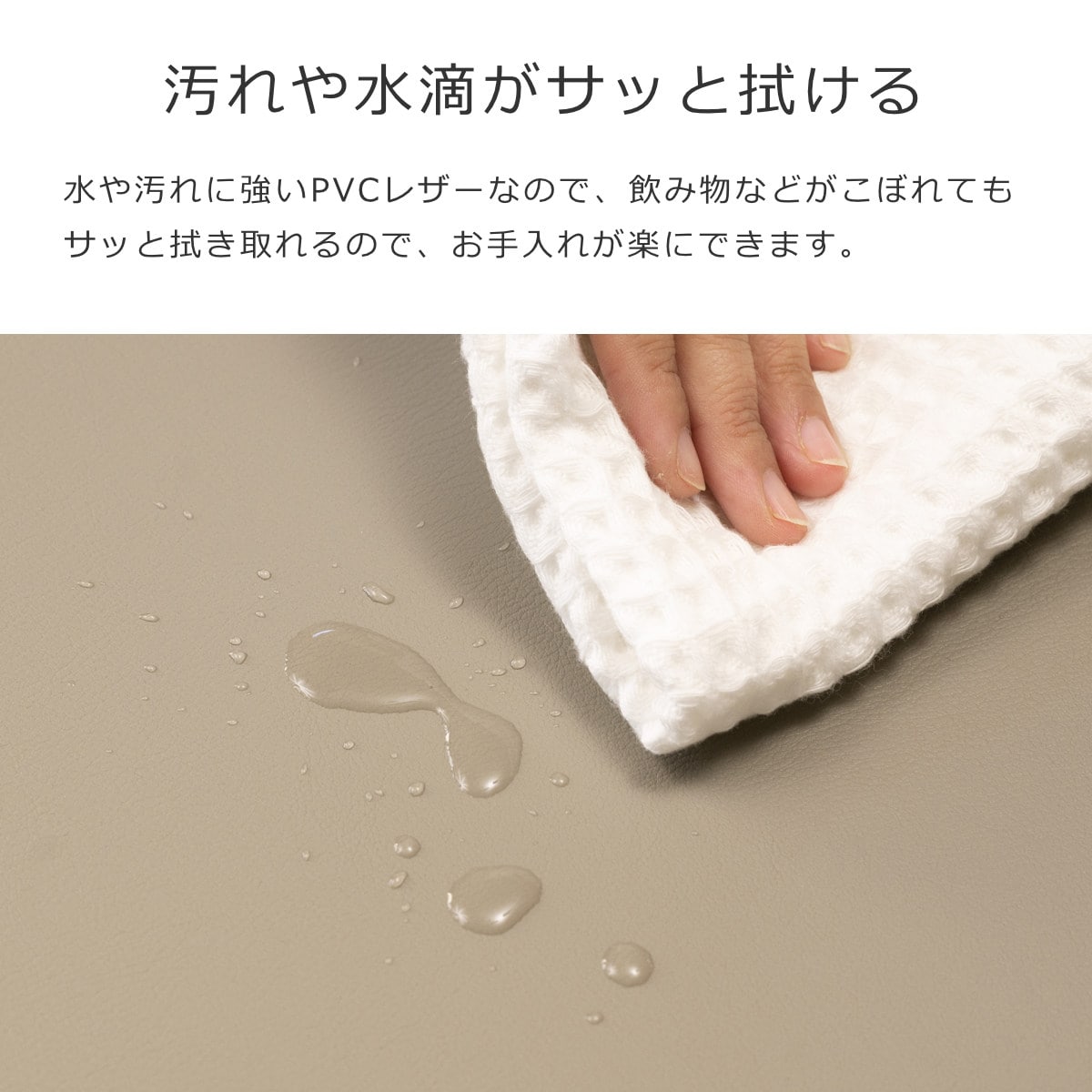 コースター ziczac トゥーゴー 4個セット ( フェイクレザー レザーコースター 茶托 グラスマット コップ受け PVCレザー インテリア ) 【BLUESTONE】 BLUESTONE