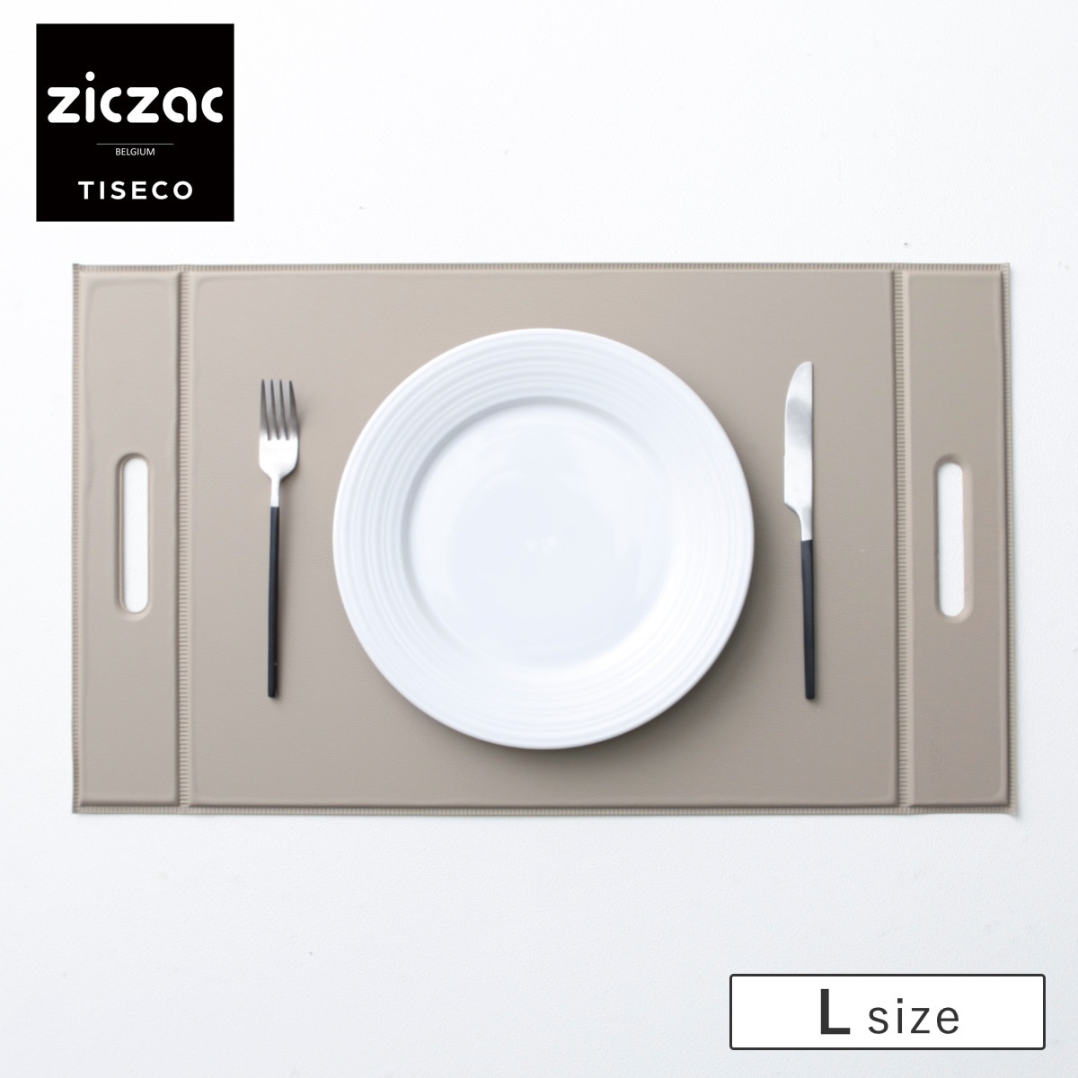 トレー ZICZAC TOGO Foldable Tray Placemat Lサイズ ( お盆 トレイ ランチョンマット プレイスマット 滑り止め すべり止め PVC 拭ける 57×33cm )
