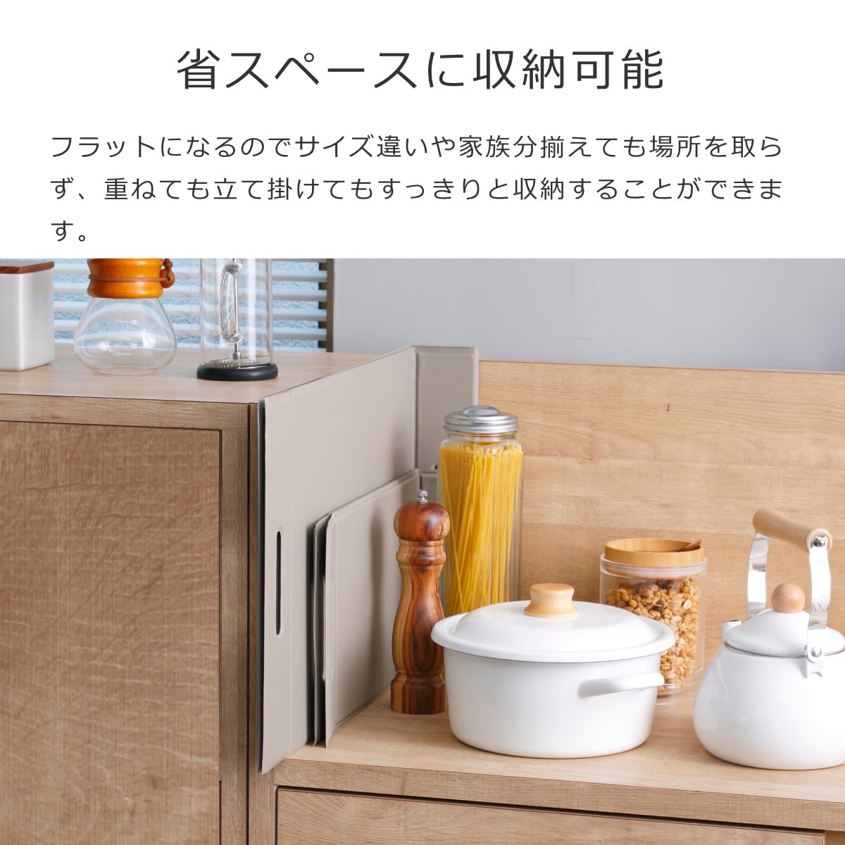 トレー ZICZAC TOGO Foldable Tray Placemat Lサイズ ( お盆 トレイ ランチョンマット プレイスマット 滑り止め すべり止め PVC 拭ける 57×33cm )