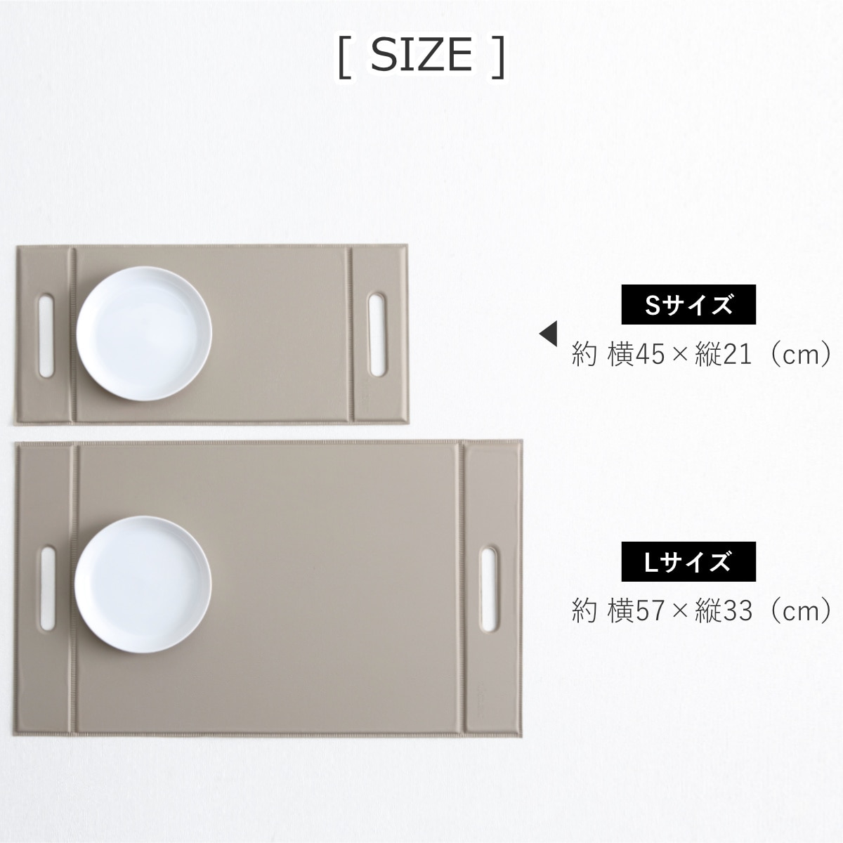 トレー ZICZAC TOGO Foldable Tray Placemat Sサイズ ( お盆 トレイ ランチョンマット プレイスマット 滑り止め すべり止め PVC 拭ける 45×21cm )