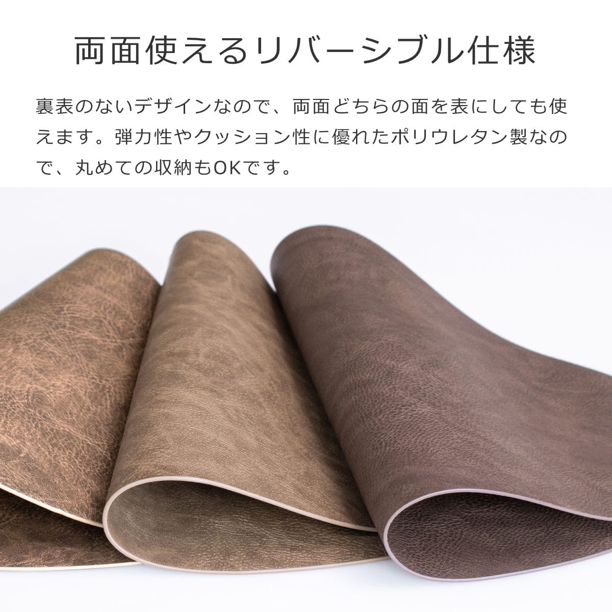 ランチョンマット レザー ランチョンマット ziczac トロジャ 楕円形 ( ジックザック おしゃれ オーバル TROJA 人工皮革 拭ける 45×33cm ランチマット プレイスマット レザー調 ) 【COFFEE】 COFFEE